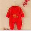 婴幼儿大红色纯棉款连体衣夹棉保暖款爬服带红帽红袜子59-90cm 商品缩略图9