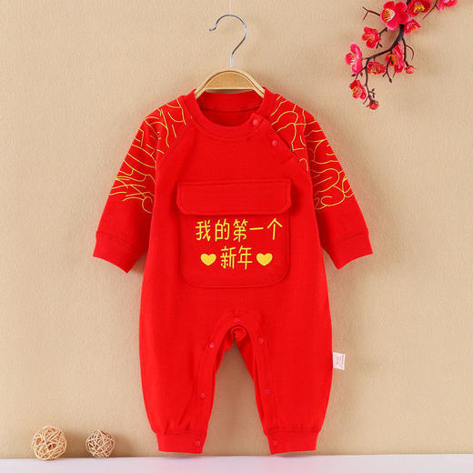 婴幼儿大红色纯棉款连体衣夹棉保暖款爬服带红帽红袜子59-90cm 商品图9