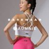 【AUMNIE】迷魂露脐背心 LABRYINTH CROPPED TANK 商品缩略图2