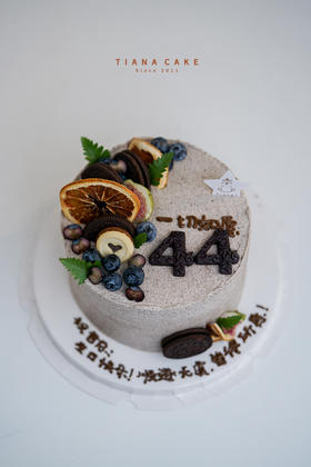 【招牌咸奶油】男士定制款