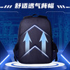 联众大容量透气反光条学生书包TF2089适合身高110-135CM 商品缩略图1