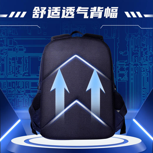 联众大容量透气反光条学生书包TF2089适合身高110-135CM 商品图1