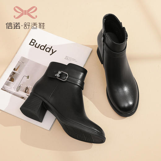 信诺超火短靴2022新款秋冬季女春秋单靴妈妈皮鞋女式真皮高跟靴子22M193-A5 商品图0