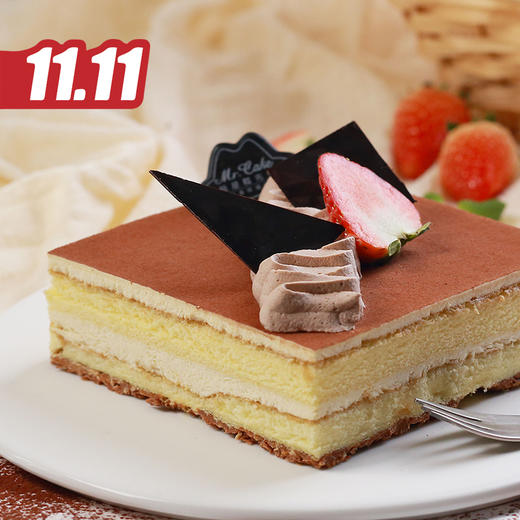 仅此一天秒杀【提拉米苏】镇店之宝，每年销量top1（福州） 商品图0