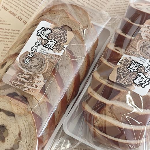 大列巴 商品图2