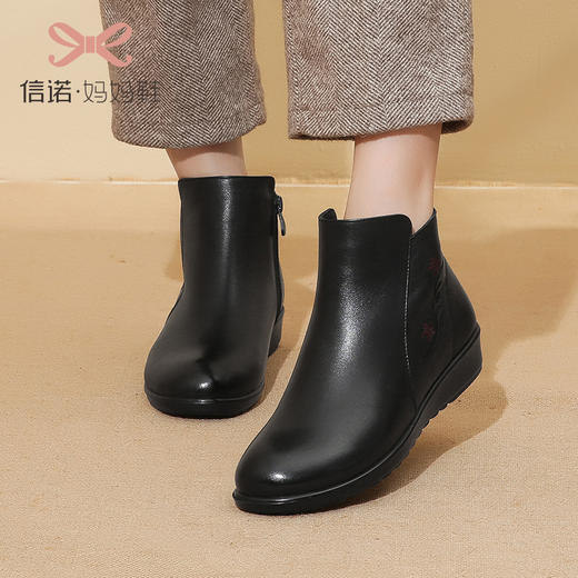 信诺真皮妈妈鞋冬季加绒中老年人软底平底奶奶棉鞋防滑女大码皮鞋22M630-127 商品图3
