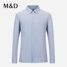 【DP免烫】名盾秋冬春长袖衬衫舒适棉抗皱免烫易打理商务西装衬衣