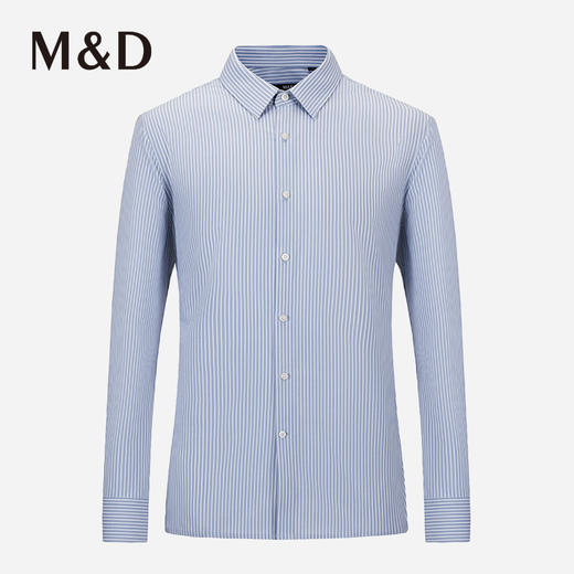 【DP免烫】名盾秋冬春长袖衬衫舒适棉抗皱免烫易打理商务西装衬衣 商品图0