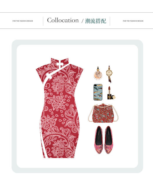 芭芭拉中国风晚宴方形手袋 商品图4