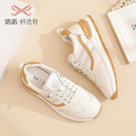 22Q5693-6 商品图1