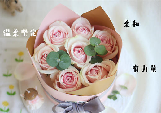 【嘉人】 商品图4