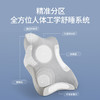 佳奥蝶形四区记忆枕 商品缩略图1