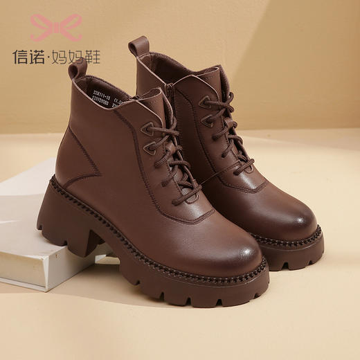 信诺超轻厚底妈妈短靴女软底2022秋冬款真皮休闲粗跟加绒女马丁靴22M111-25 商品图1