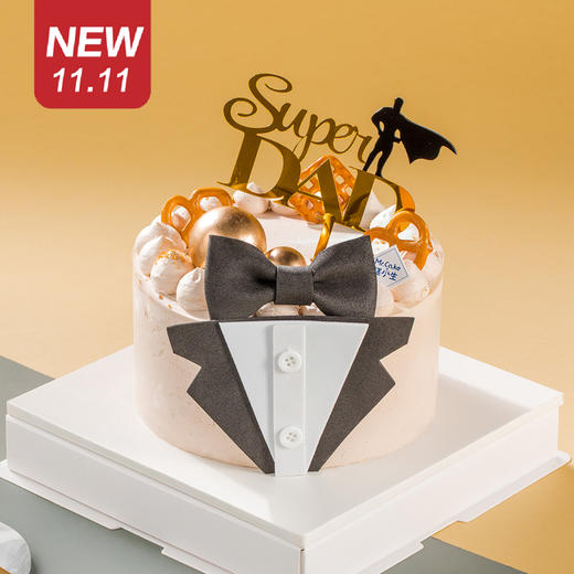 仅此一天秒杀新品【帅气老爸】奥利奥+奶冻鲜奶蛋糕，帅气老爸是我人生旅途中的一盏明灯（福州） 商品图0