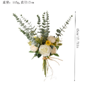 咋咔仿真花TMZ96460把束新款玫瑰白拼盛世牡丹白拼七仙菊黄