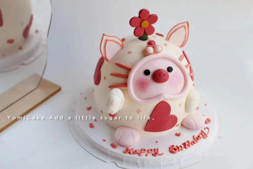 可爱lulu 商品图0