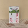 纯牛奶 商品缩略图0