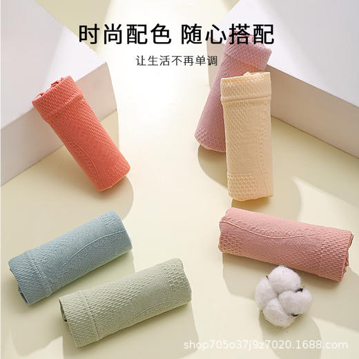 【新款独立袋装 性感高腰女内裤】新款高腰收腹内裤立体颗粒无缝艾草抵挡提臀按摩 商品图0