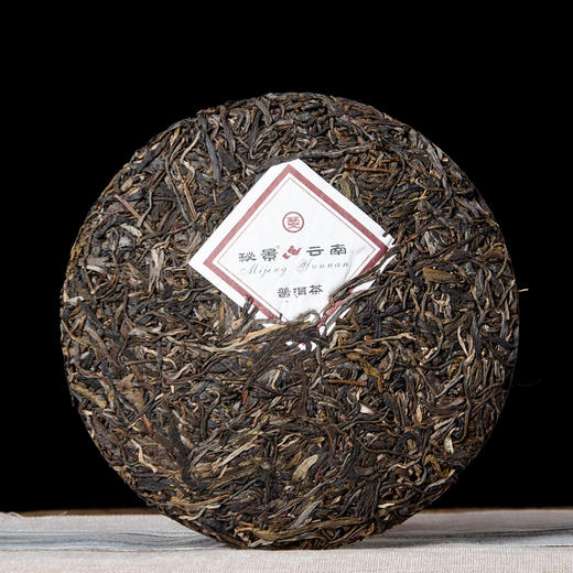 秘景云南·陈年老普洱 商品图5