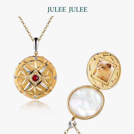 【藏光】JULEE JULEE茱俪珠宝  18K黄+白金红宝石钻石 相片盒 吊坠项链女多用 商品图0