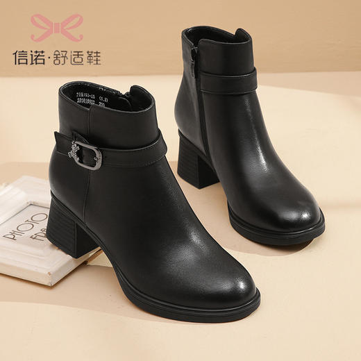 信诺超火短靴2022新款秋冬季女春秋单靴妈妈皮鞋女式真皮高跟靴子22M193-A5 商品图1