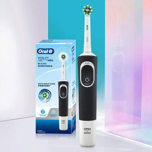 欧乐B（Oral-B） 电动牙刷  小圆头牙刷  D100 商品图1