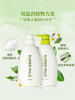 日本资生堂惠润洗发露 600ml /护发素600ml 温和柔顺控油蓬松无硅油 商品缩略图3