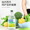 ecover/欧维洁进口洗洁精浓缩蔬果清洗剂餐具洗涤剂天然洗碗液 商品缩略图2