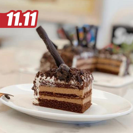 仅此一天秒杀【黑森林巧克力】-巧克力控们的挚爱，从里到外都是浓浓的巧克力味（福州） 商品图1