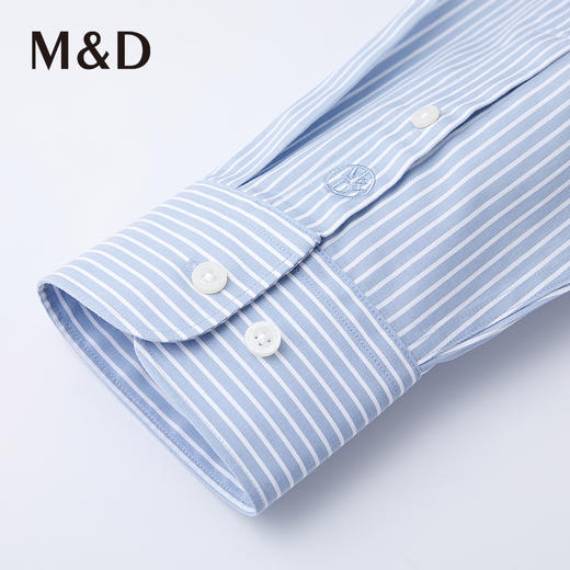 【DP免烫】名盾秋冬春长袖衬衫舒适棉抗皱免烫易打理商务西装衬衣 商品图2