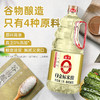 海天零添加金标米醋1.9升 商品缩略图0