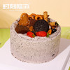 海盐脆脆·鲜果夹心戚风蛋糕 | 时刻陪你 商品缩略图0