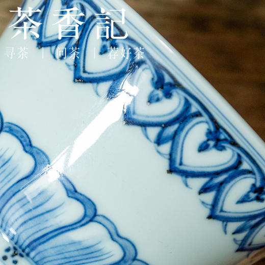 茶香记 仿明青花 宝相盖碗 骆深窑 简约典雅 端庄古朴 赏用皆宜 商品图2