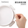 TAKENAKA 便当碗系列 日式便当盒微波炉加热上班族减脂沙拉餐盒 商品缩略图1