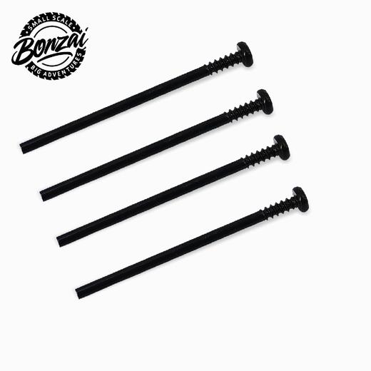 Bonzai ZROAD大脚车原装配件 BZ10001-BZ10010 商品图1