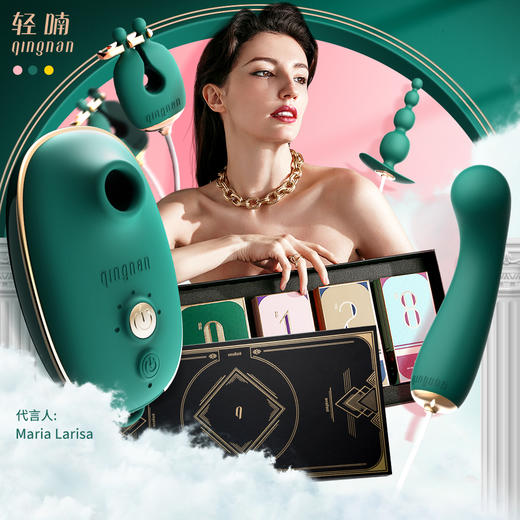 轻喃 | 定制SM四重奏情趣礼盒——品质且体面的一套高格调情趣玩具 商品图0