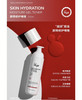 isov韩国院线屏障修复乳/200ml 商品缩略图4