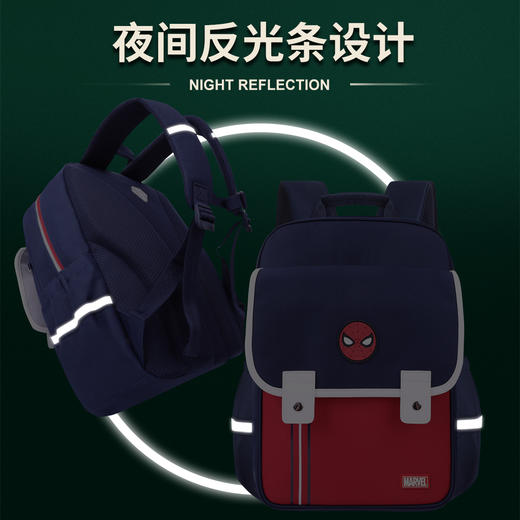 联众清潮学院系列抑菌里布反光条设计学生书包BA5947 适合身高120-145cm 商品图4