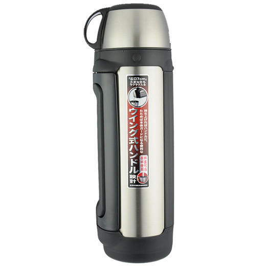 虎牌（TIGER） 保温杯 304不锈钢户外旅行保温壶  2L  MHK-A20C 商品图1