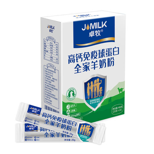 卓牧JOMILK 羊初乳全家羊奶粉400g/盒 商品图1