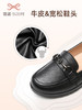 信诺妈妈鞋2022夏秋季新款中老年女鞋平跟真皮软底一脚蹬豆豆单鞋22Q6315-52 商品缩略图0