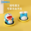 ROCK 哆啦A梦通行圈磁吸贴 商品缩略图2