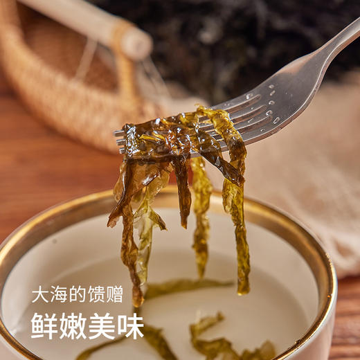 聪聪精选【霞浦有机头水紫菜】舌尖上的中国推荐，国家地理标志产品 紫菜 来自大海的美味馈赠 商品图2