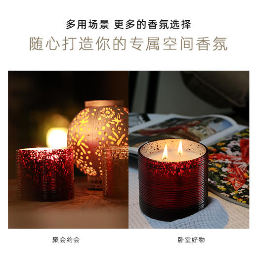 穿越森林双芯蜡烛 商品图1