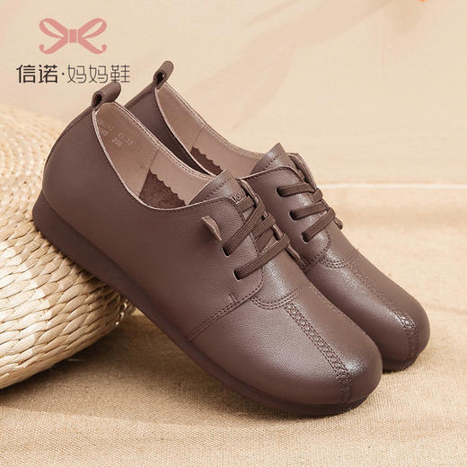 信诺真皮妈妈鞋拇指外翻宽脚胖脚女鞋春秋款中老年人平底软底皮鞋22Q5992-1 商品图3