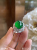 老坑高冰帝王绿蛋面戒指【2072411】具体价格微信咨询 商品缩略图5