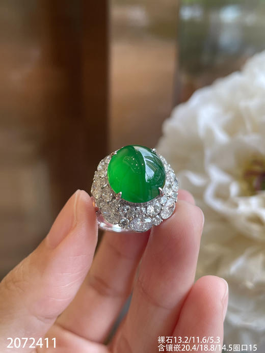 老坑高冰帝王绿蛋面戒指【2072411】具体价格微信咨询 商品图5