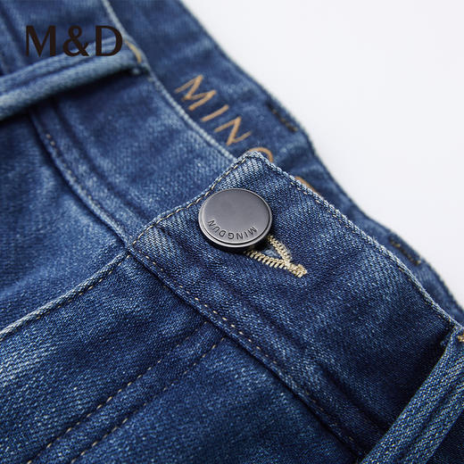 【菁英同款】名盾牛仔裤秋冬保暖弹力棉质修身百搭潮流男裤36499 商品图1