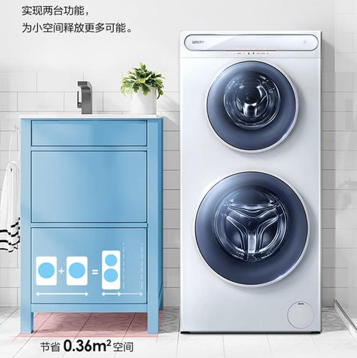 统帅（Leader）洗衣机 TQG130-B99W3 （海尔出品） 商品图11