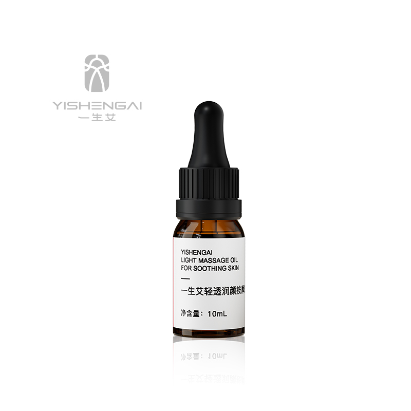 【轻透润颜按摩油（面部专用） 】搭配砭石美容仪、点穴拨筋仪使用（10ML）